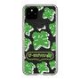 Slim Protection Case［ Nippon Broadcasting System - The Radio Show Green Smile ］