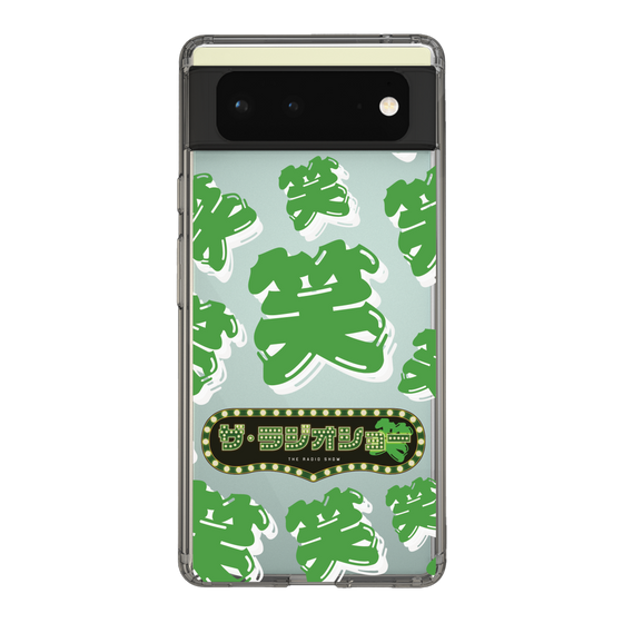Slim Protection Case［ Nippon Broadcasting System - The Radio Show Green Smile ］