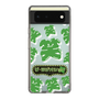 Slim Protection Case［ Nippon Broadcasting System - The Radio Show Green Smile ］
