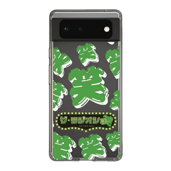 Slim Protection Case［ Nippon Broadcasting System - The Radio Show Green Smile ］