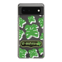 Slim Protection Case［ Nippon Broadcasting System - The Radio Show Green Smile ］