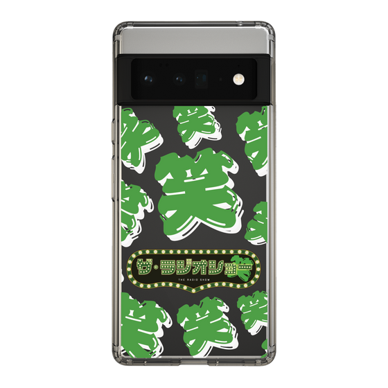 Slim Protection Case［ Nippon Broadcasting System - The Radio Show Green Smile ］