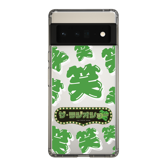 Slim Protection Case［ Nippon Broadcasting System - The Radio Show Green Smile ］