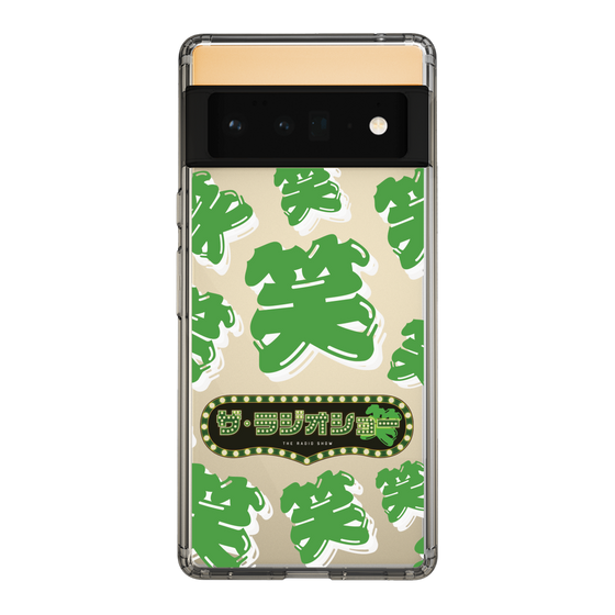 Slim Protection Case［ Nippon Broadcasting System - The Radio Show Green Smile ］