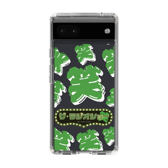 Slim Protection Case［ Nippon Broadcasting System - The Radio Show Green Smile ］
