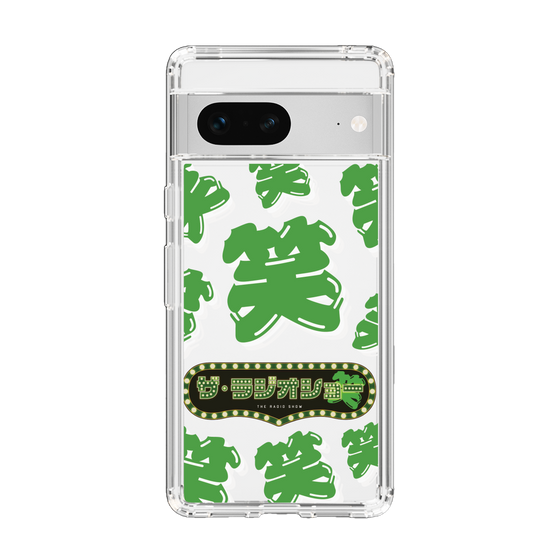 Slim Protection Case［ Nippon Broadcasting System - The Radio Show Green Smile ］
