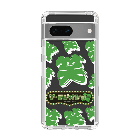 Slim Protection Case［ Nippon Broadcasting System - The Radio Show Green Smile ］