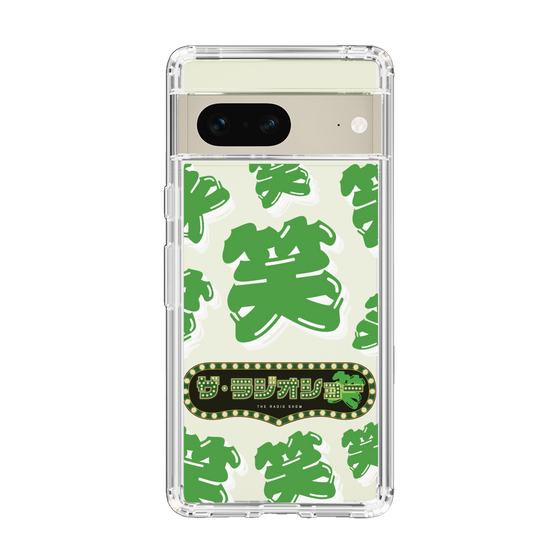 Slim Protection Case［ Nippon Broadcasting System - The Radio Show Green Smile ］