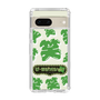 Slim Protection Case［ Nippon Broadcasting System - The Radio Show Green Smile ］