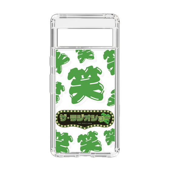 Slim Protection Case［ Nippon Broadcasting System - The Radio Show Green Smile ］