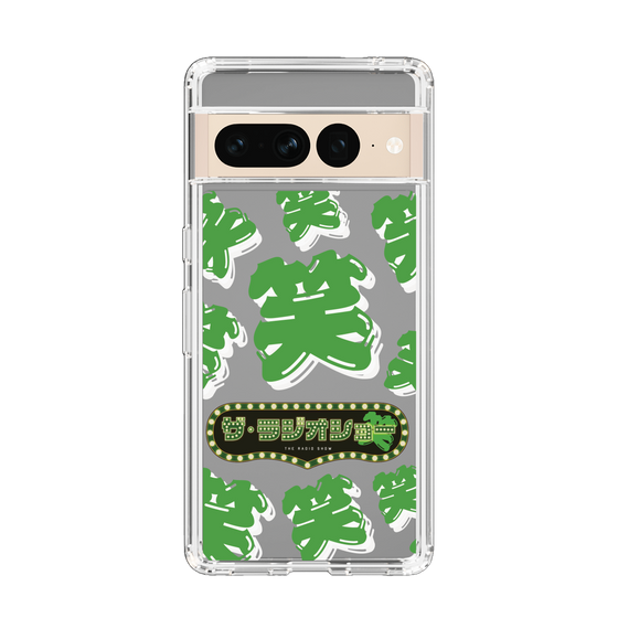 Slim Protection Case［ Nippon Broadcasting System - The Radio Show Green Smile ］