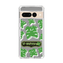 Slim Protection Case［ Nippon Broadcasting System - The Radio Show Green Smile ］