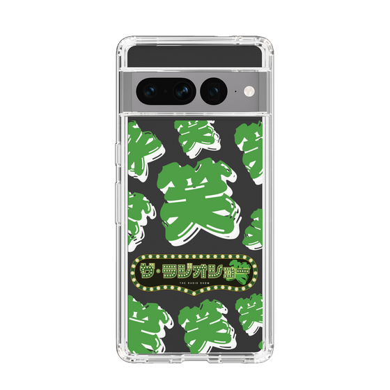Slim Protection Case［ Nippon Broadcasting System - The Radio Show Green Smile ］