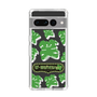 Slim Protection Case［ Nippon Broadcasting System - The Radio Show Green Smile ］