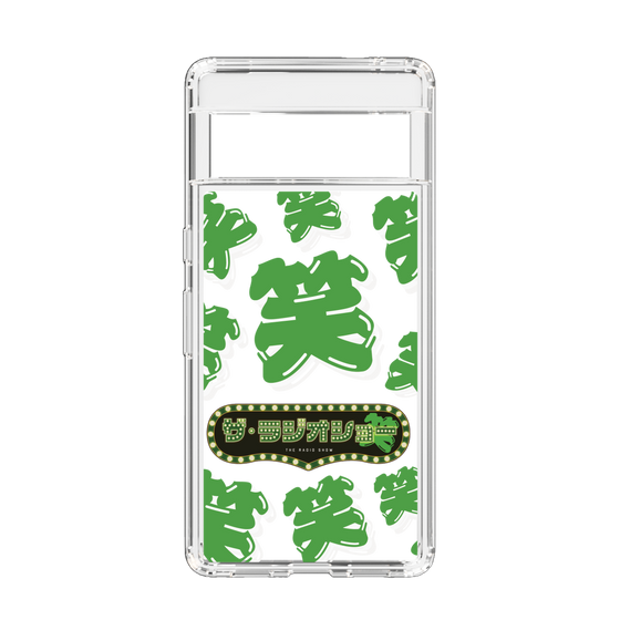 Slim Protection Case［ Nippon Broadcasting System - The Radio Show Green Smile ］