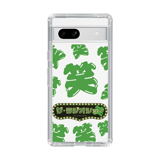 Slim Protection Case［ Nippon Broadcasting System - The Radio Show Green Smile ］