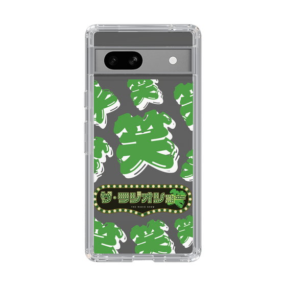 Slim Protection Case［ Nippon Broadcasting System - The Radio Show Green Smile ］