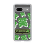 Slim Protection Case［ Nippon Broadcasting System - The Radio Show Green Smile ］