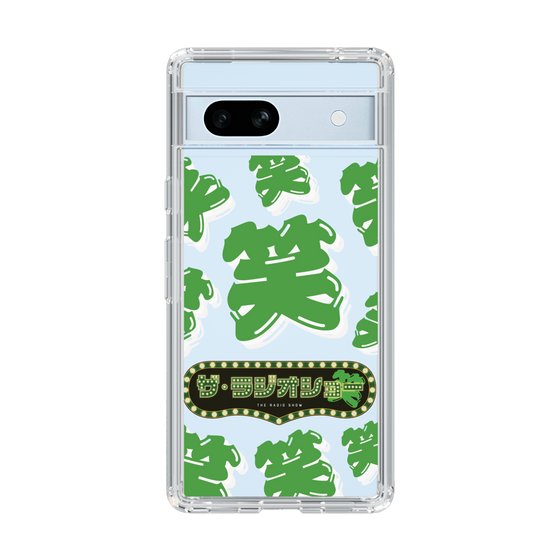 Slim Protection Case［ Nippon Broadcasting System - The Radio Show Green Smile ］