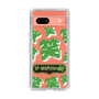 Slim Protection Case［ Nippon Broadcasting System - The Radio Show Green Smile ］