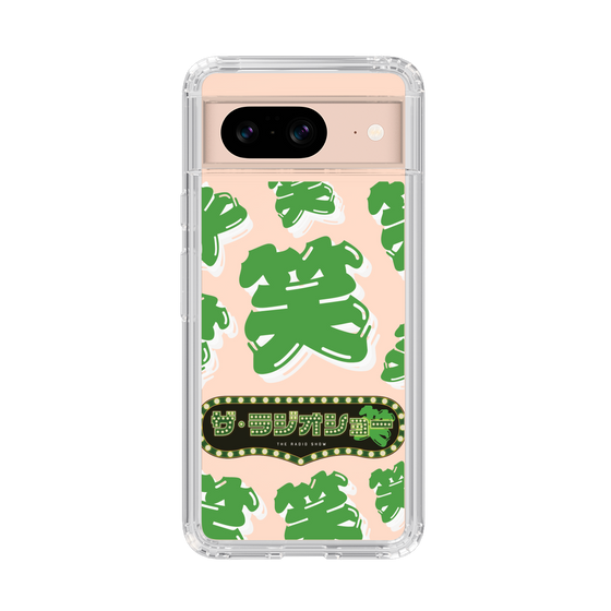 Slim Protection Case［ Nippon Broadcasting System - The Radio Show Green Smile ］