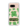 Slim Protection Case［ Nippon Broadcasting System - The Radio Show Green Smile ］