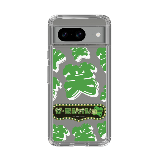 Slim Protection Case［ Nippon Broadcasting System - The Radio Show Green Smile ］