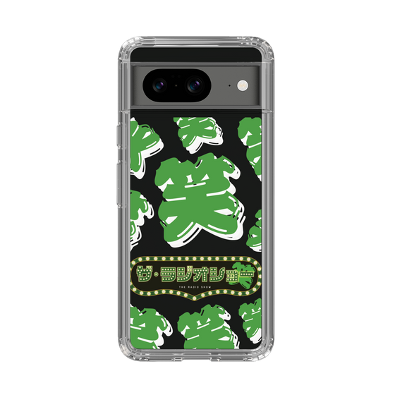 Slim Protection Case［ Nippon Broadcasting System - The Radio Show Green Smile ］