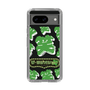 Slim Protection Case［ Nippon Broadcasting System - The Radio Show Green Smile ］