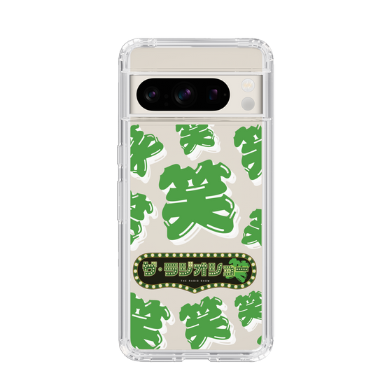 Slim Protection Case［ Nippon Broadcasting System - The Radio Show Green Smile ］
