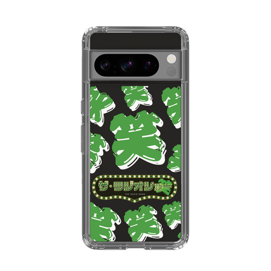 Slim Protection Case［ Nippon Broadcasting System - The Radio Show Green Smile ］
