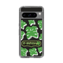 Slim Protection Case［ Nippon Broadcasting System - The Radio Show Green Smile ］