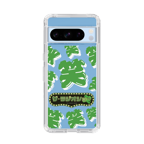 Slim Protection Case［ Nippon Broadcasting System - The Radio Show Green Smile ］