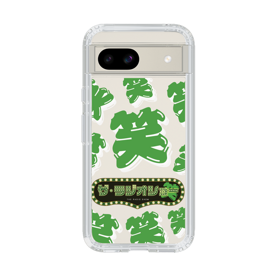 Slim Protection Case［ Nippon Broadcasting System - The Radio Show Green Smile ］