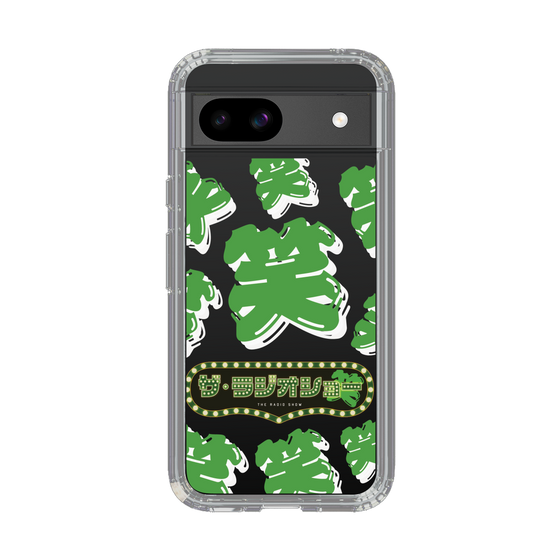 Slim Protection Case［ Nippon Broadcasting System - The Radio Show Green Smile ］