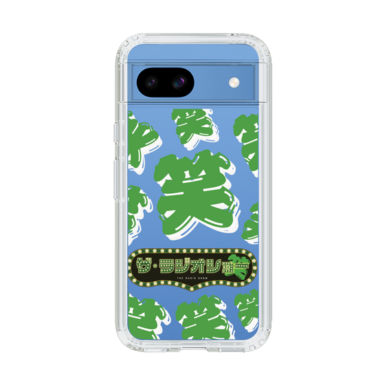 Slim Protection Case［ Nippon Broadcasting System - The Radio Show Green Smile ］