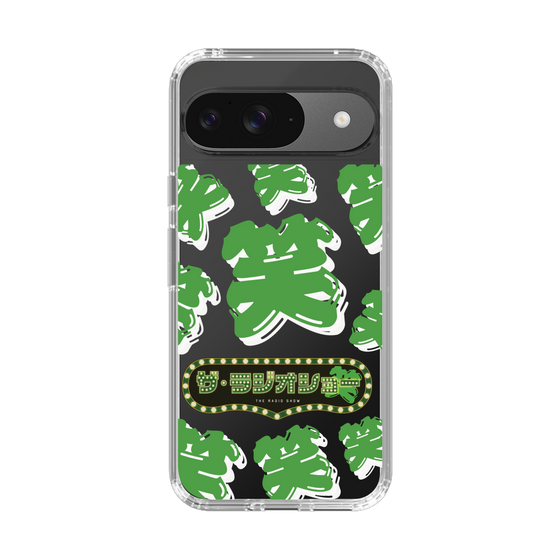 Slim Protection Case［ Nippon Broadcasting System - The Radio Show Green Smile ］