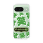 Slim Protection Case［ Nippon Broadcasting System - The Radio Show Green Smile ］