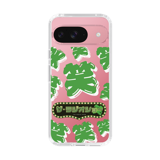 Slim Protection Case［ Nippon Broadcasting System - The Radio Show Green Smile ］