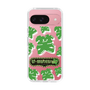 Slim Protection Case［ Nippon Broadcasting System - The Radio Show Green Smile ］