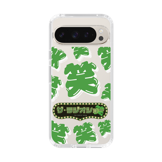 Slim Protection Case［ Nippon Broadcasting System - The Radio Show Green Smile ］