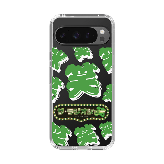 Slim Protection Case［ Nippon Broadcasting System - The Radio Show Green Smile ］