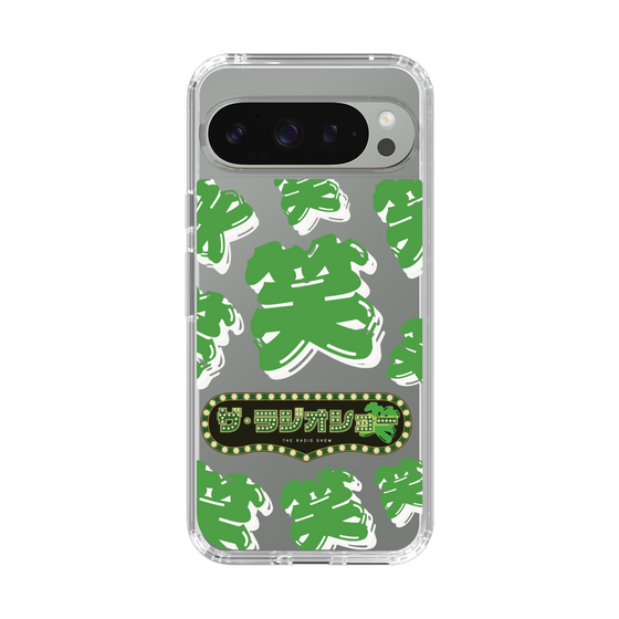 Slim Protection Case［ Nippon Broadcasting System - The Radio Show Green Smile ］