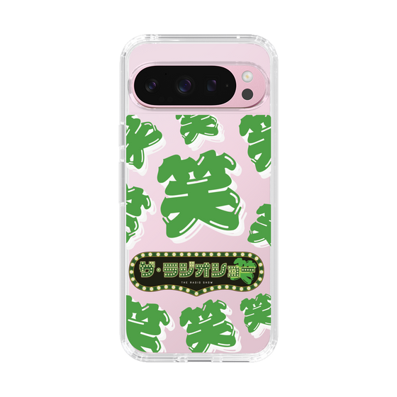 Slim Protection Case［ Nippon Broadcasting System - The Radio Show Green Smile ］