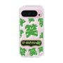 Slim Protection Case［ Nippon Broadcasting System - The Radio Show Green Smile ］