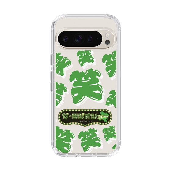 Slim Protection Case［ Nippon Broadcasting System - The Radio Show Green Smile ］