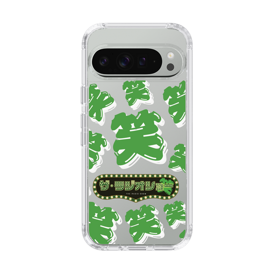 Slim Protection Case［ Nippon Broadcasting System - The Radio Show Green Smile ］