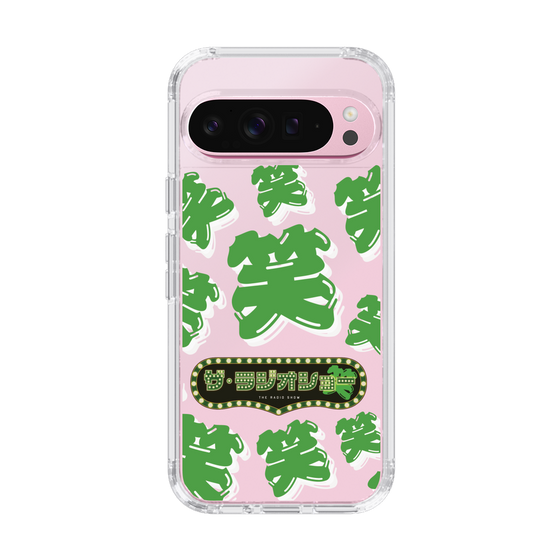 Slim Protection Case［ Nippon Broadcasting System - The Radio Show Green Smile ］
