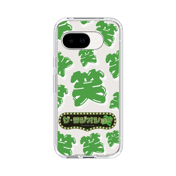 Slim Protection Case［ Nippon Broadcasting System - The Radio Show Green Smile ］