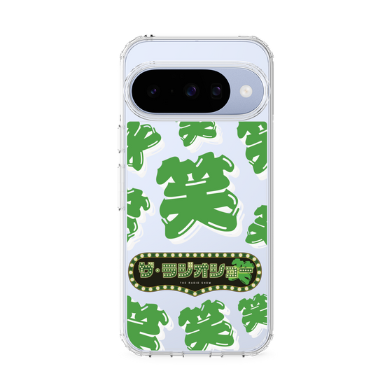 Slim Protection Case［ Nippon Broadcasting System - The Radio Show Green Smile ］